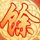 一比一原版国立彰化师范大学学位证【degxx.com】
