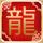 办理高仿埃因霍温理工大学文凭【degxx.com】