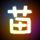 办理高仿格勒诺布尔国立高等工业工程学校文凭【degxx.com】